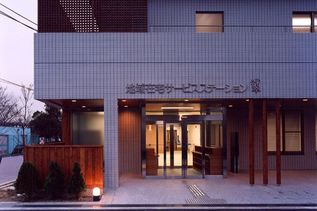 地域在宅サービスステーション 翠 エントランス